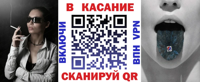 Где найти наркотики Ершов Гашиш Каннабис A PVP Меф omg как зайти COCAIN МЕТАМФЕТАМИН