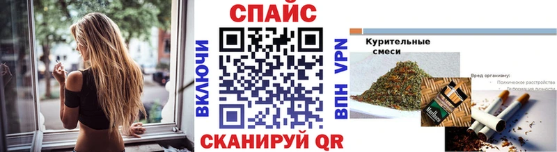 Бутират BDO  где продают   Ершов 