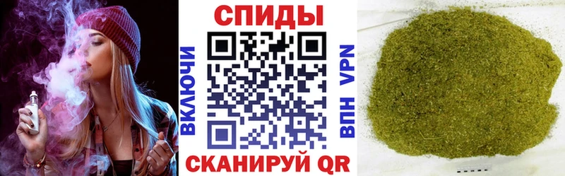 БУТИРАТ 1.4BDO Ершов