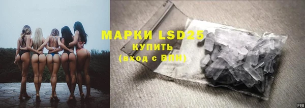 скорость Баксан
