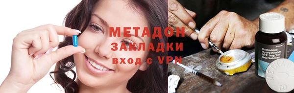 скорость Баксан