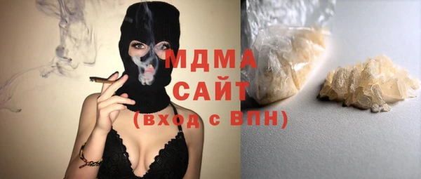 меф VHQ Балахна