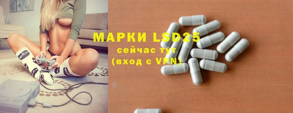 меф VHQ Балахна