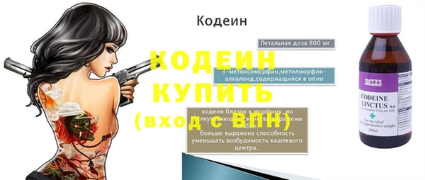 скорость Баксан