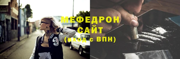 скорость Баксан