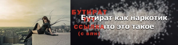 скорость Баксан