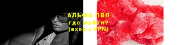 скорость Баксан