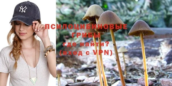 кристаллы Балабаново
