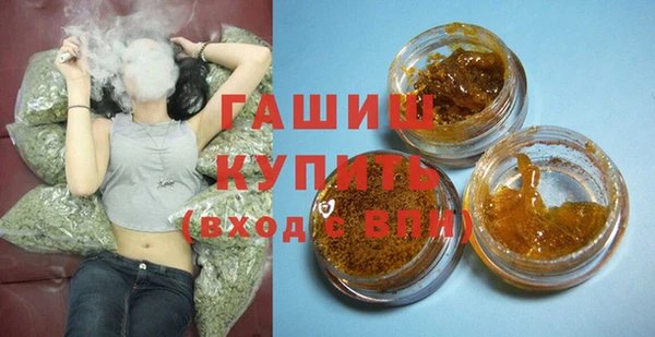 меф VHQ Балахна