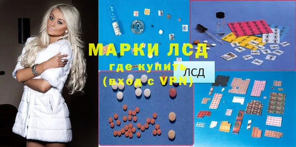 меф VHQ Балахна